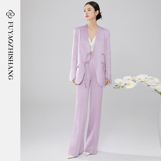 FUYAO扶摇 设计师款中国风优雅气质奶油紫西装盘扣新中式通勤西装 商品图1