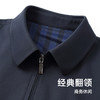 【新款DSZ】大依优型大码翻领外套夹克加肥加大肥佬休闲上衣男士胖子商务 商品缩略图2