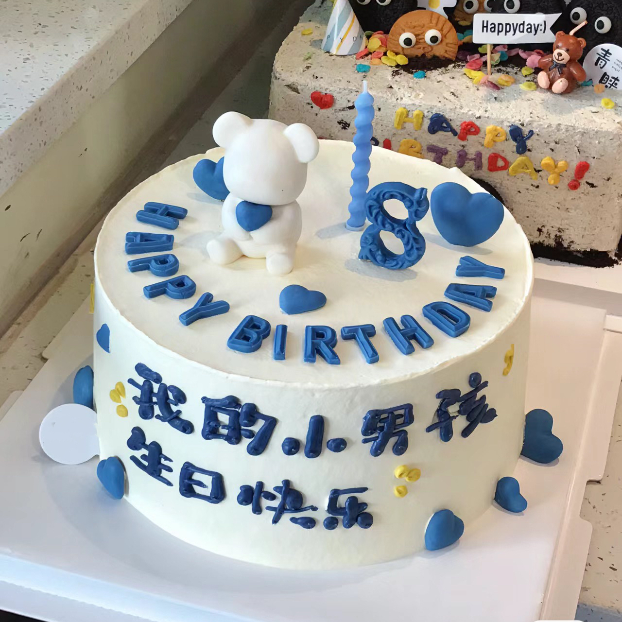 蓝色爱心小熊（百分百进口动物奶油）