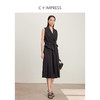 西嘉C+IMPRESS/西嘉精纺羊毛压褶黑色半身裙女春季新款设计感腰带短裙BQ2401009 商品缩略图2