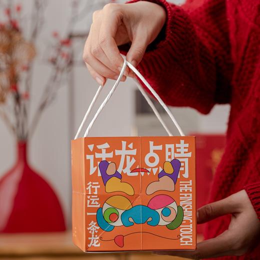 龙年开运-画龙点睛，汝窑小摆件，茶宠/ 四季兴隆-围龙煮茶茶器套组【2月8-13日停运】【G】 商品图6