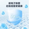 美的（Midea）（202726）全自动滚筒洗衣机洗烘一体洗衣机10公斤大容量 家用变频消毒除菌洗节能省电快净科技 MG100-910ADE 商品缩略图7