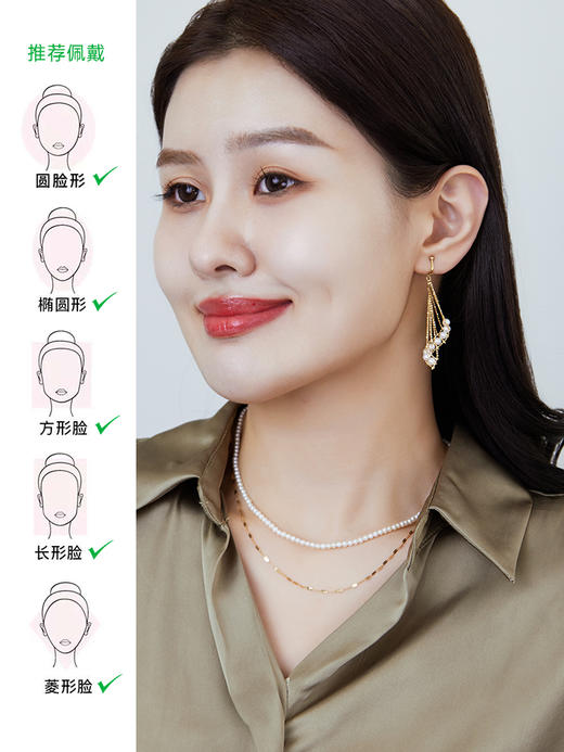 【天猫同款】悦甄 18k金天然珍珠耳夹 裙舞 商品图1