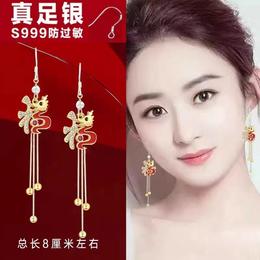 TZW-龙年本命年耳环女2024年新款潮小众设计感耳扣中国风红色福字耳饰