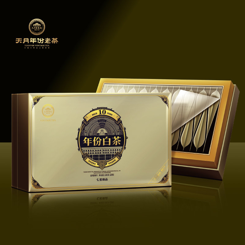 年份白茶 七星臻品（白毫银针）100g