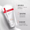 薇诺娜舒敏保湿洁面乳80g & 包装升级100g 氨基酸温和清洁舒缓敏感肌泡沫洗面奶女 商品缩略图1