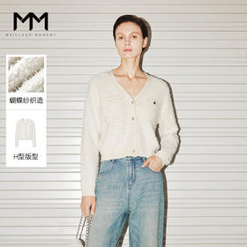 【商场同款】麦檬秋毛衫5E813S671