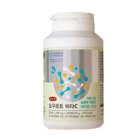 【特卖捡漏】RKR牌 酸奶维生素C糖果1.2g*200粒【保质期：2025年7月】