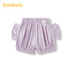 巴拉巴拉宝宝裤子婴儿短裤夏季薄款男童PP裤女新款时髦洋气萌 商品缩略图0