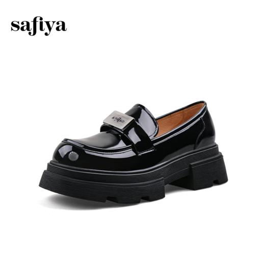 Safiya/索菲娅2024春季甜酷街头英伦风百搭小个子增高厚底皮鞋乐福鞋 SF41112089 商品图8
