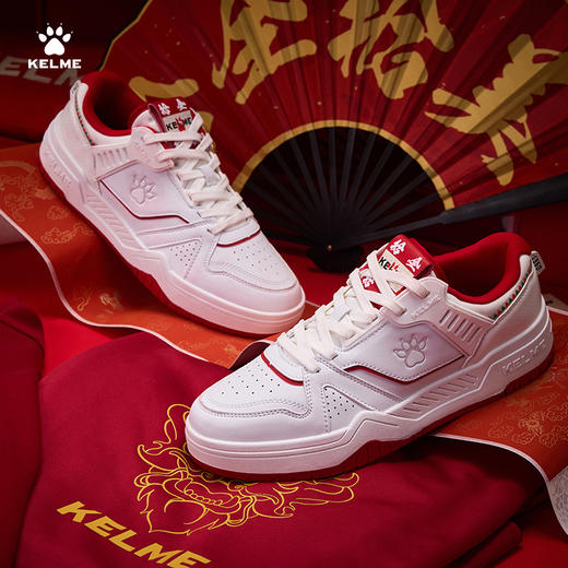 卡尔美冬季新款新年限定男休闲鞋运动板鞋 商品图0