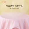 特惠清仓【76-100码】橙号100%美丽诺羊毛 宝宝羊毛长袖哈衣/宝宝羊毛三角巾  商品缩略图3