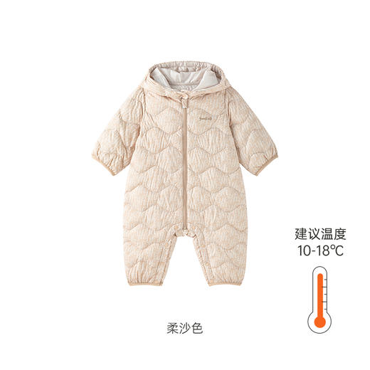 英氏-童衣类（冬）G3英羽帽蛤柔沙色59CM 商品图0