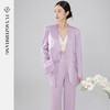 FUYAO扶摇 设计师款中国风优雅气质奶油紫西装盘扣新中式通勤西装 商品缩略图3
