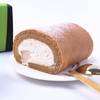 「烘焙食研室」榛果咖啡奶冻卷 XMN 商品缩略图0