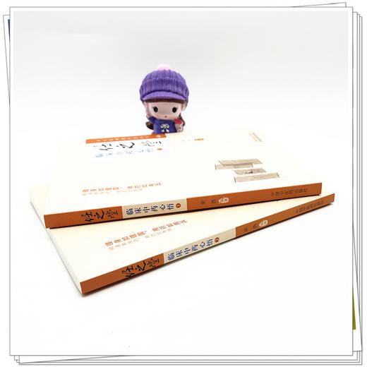 【全2册】任之堂临床中药心悟（1+2）余浩 编著 中国中医药出版社 中医临床 医案医话 商品图3