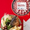 沙茶砂锅三文鱼头+特选美国黑安格斯原切牛肉卷拼盘 商品缩略图0