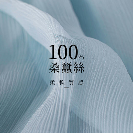 【林栖设计小店】【搭配单品】现货 生活在左时装周同款 原创桑蚕丝吊带裙设计百搭真丝无袖连衣裙1931131 商品图4