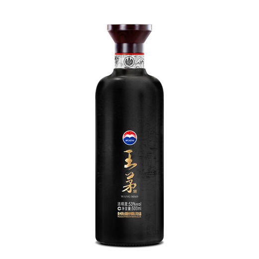 茅台 王茅 祥雅黑茅 酱香型白酒 53度 500ml*1瓶 商品图1