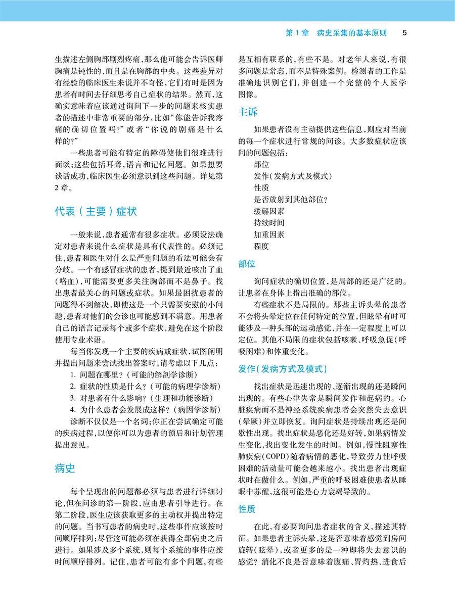 35708(yz) (5).jpg