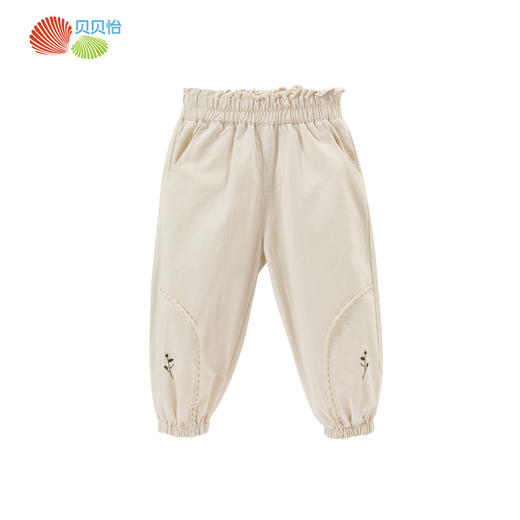 贝贝怡童装女童裤子纯棉休闲束脚裤女宝宝2024新款春秋舒适长裤子ZB1DK009 商品图9