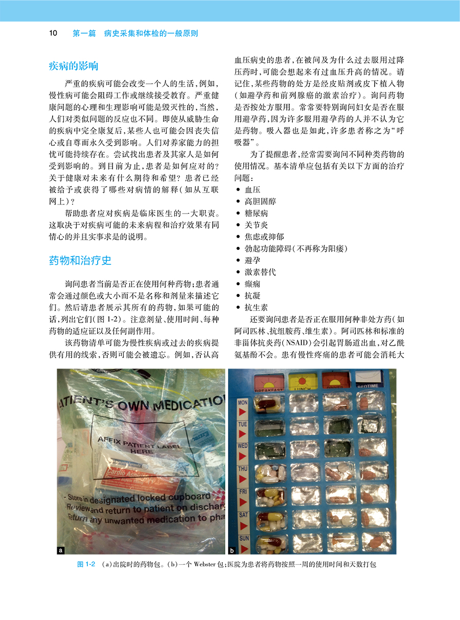 35708(yz) (10).jpg