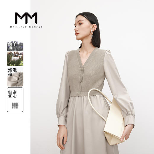 【商场同款】麦檬春连衣裙5DC191341 商品图0