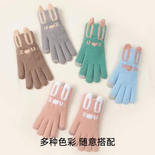 【卡通图案！趣味满满】手套女士冬天触屏针织防寒加厚保暖加绒可爱骑行骑车分指学生，触屏设计，让你畅快操作手机，充满时尚感与实用性。 商品图2