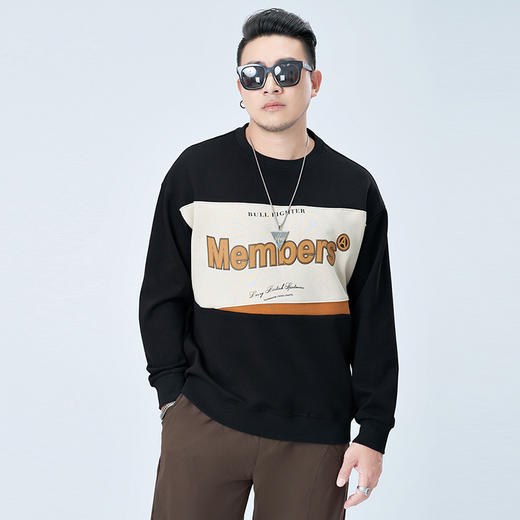 【新款DMH】大依优型大码圆领印花卫衣长袖弹力加肥加大胖子上衣男士T恤肥佬打底男装 商品图0
