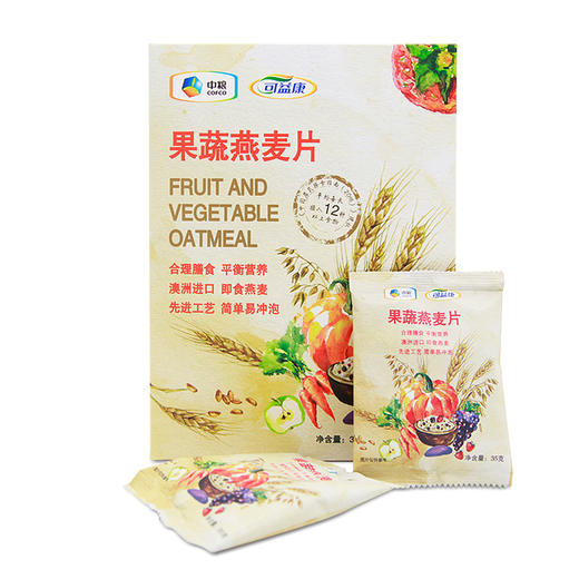 【中粮】果蔬燕麦片礼盒装（12种营养） 商品图2