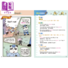 【中商原版】小学漫画英语王4册 趣味漫画学英语 介词Prepositions 易混淆词 字词搭配 片语动词 港台原版中英文学习Aman Chiu 商品缩略图3