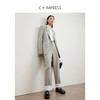 西嘉C+IMPRESS/西嘉羊毛格雷知识分子风灰色西装外套女翻折边九分裤子WT2401054 商品缩略图0