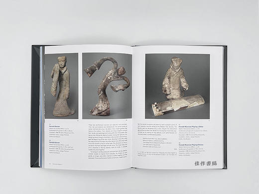 Age of Empires: Art of the Qin and Han Dynasties / 帝国时代：秦汉时期的艺术 商品图2