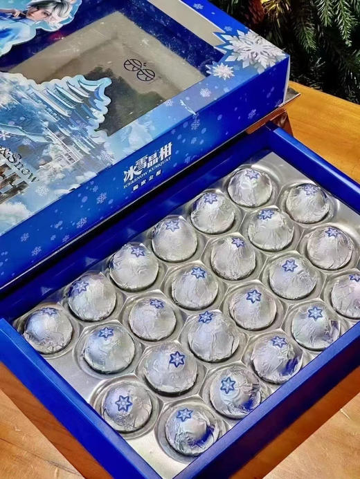 桔乡里·5A冰雪晶柑，果皮脆爽，果肉甜蜜，桔香浓郁！天然的维C宝藏 商品图0