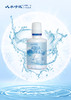 水呼吸60ml和120ml/360ml美瞳隐形眼镜多功能护理液 商品缩略图1