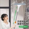 擦玻璃神器家用擦窗户刮水器 白色1把 可伸缩两用保洁清洁工具高层窗外清洗过年大扫除 商品缩略图0