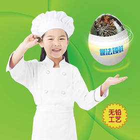 【神丹】膜法鹌鹑皮蛋小皮蛋无铅工艺松花溏心24枚