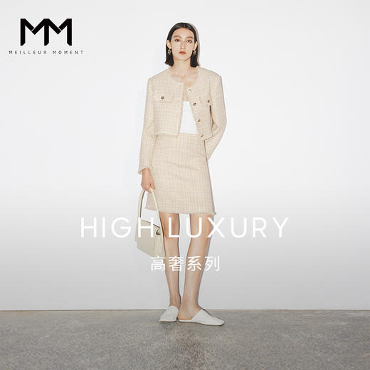 【商场同款】麦檬秋上衣5E811S501 商品图0