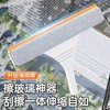 擦玻璃神器家用擦窗户刮水器 白色1把 可伸缩两用保洁清洁工具高层窗外清洗过年大扫除 商品缩略图1