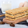 「烘焙食研室」拿破仑酥 商品缩略图1