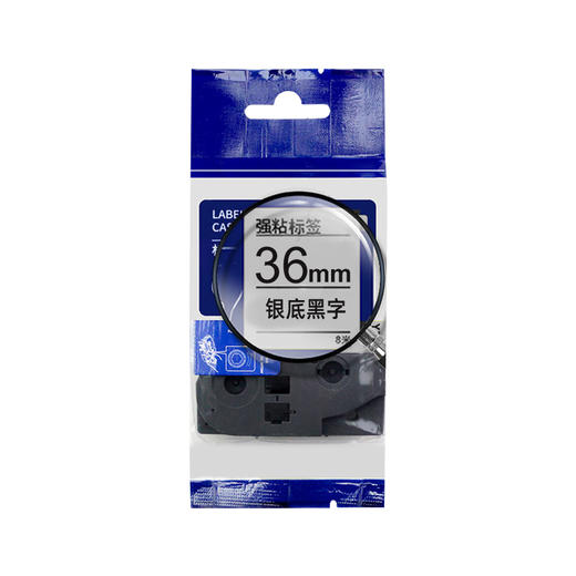 绘威 QZe-M911标签色带-QZe-M961标签带、QZe-811标签色带-QZe-861标签色带 商品图8