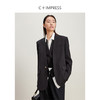 西嘉C+IMPRESS/西嘉羊毛后开衩无领西装外套女无袖马甲压褶半身裙套装WT2401009 商品缩略图3
