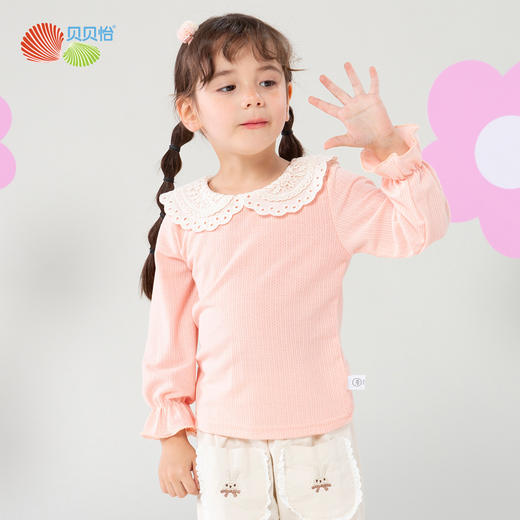 贝贝怡童装女宝宝长袖T恤春装洋气娃娃领上衣打底衫季女小童衣服ZB1DS034 商品图1