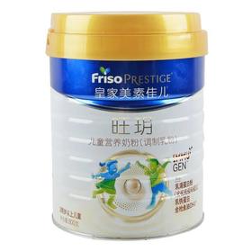 美素佳儿（Friso）皇家旺玥儿童营养奶粉（调制乳粉）3周岁以上儿童罐装800g