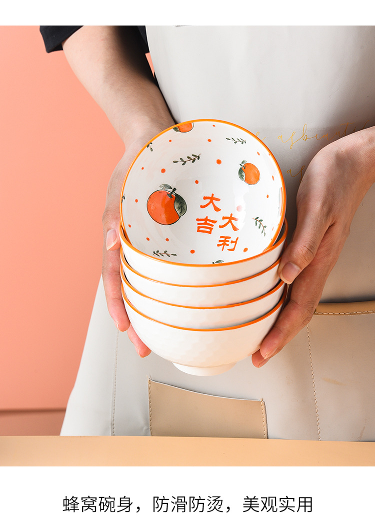 02定制礼碗_11