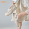 Safiya/索菲娅2024春夏软底懒人一脚蹬亮片网纱蕾丝渔夫鞋 SF41112174 商品缩略图0