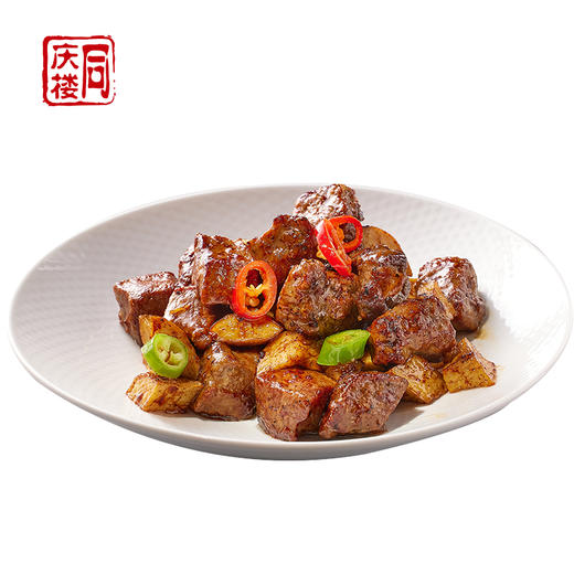 烧汁薄荷牛肉粒(份) 商品图0