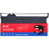 绘威PLQ20K色带架适用EPSON爱普生PLQ20K 20KM 22KM 30K 30KM LQ90KP 22KCS 22KCSM 打印机色带架 商品缩略图1