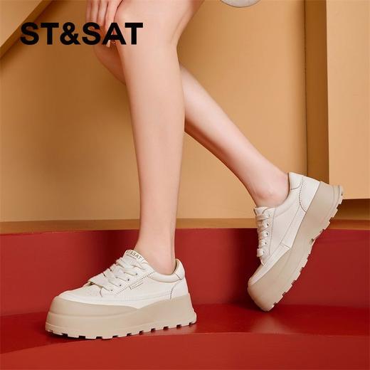 星期六休闲百搭厚底系带小白鞋SSC1112703 商品图5