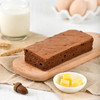 「烘焙食研室」比利时巧克力蛋糕 商品缩略图2